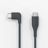 USB-C to USB-C cable 2m Bouncepad Premium